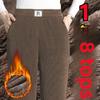 Women's Autumn Corduroy Thickened Winter Fleece Women's Pants High Waist Straight Leg Casual Trousers Slimming Harem Pants
