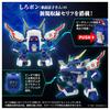 TOYRISE Белая фигурка T-SPARK DMB-01 Bros.
