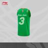 Мужская быстросохнущая баскетбольная майка CBA Liaoning Zhao Jiwei, фанатская версия