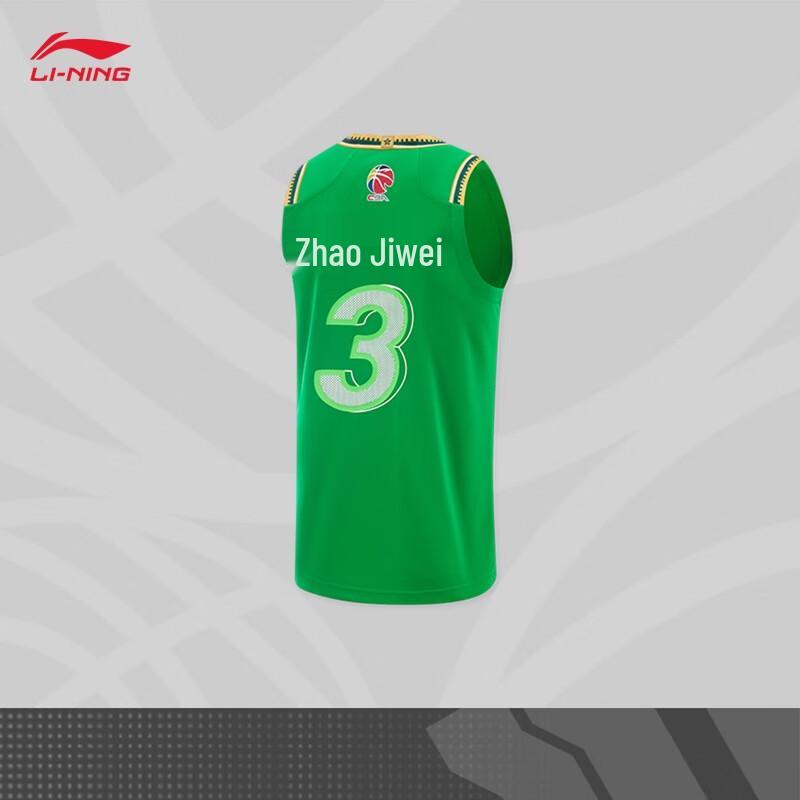 Li-Ning Мужская быстросохнущая баскетбольная майка CBA Liaoning Zhao Jiwei, фанатская версия