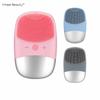 KinseiBeauty Sonic электрическая щетка для очищения лица силиконовый мини-очиститель для лица массажер для глубокой очистки пор щетка для очищения лица