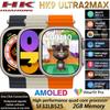 HK9 Ultra 2 Max AMOLED Smart Watch Men Women ChatGPT NFC Compass Photo Album Heart Rate Bluetooth Call Sport Smartwatch Upgraded