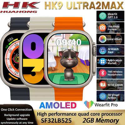 HK9 Ultra 2 Max AMOLED Смарт-часы для мужчин и женщин ChatGPT NFC Компас Фотоальбом Heart Rate Bluetooth Call Sport Smartwatch Upgraded