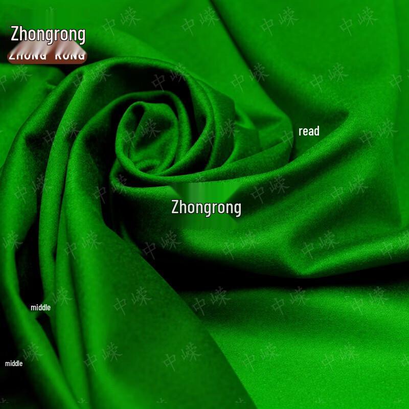 Боковая ткань для сукна бильярдного стола Zhongrong