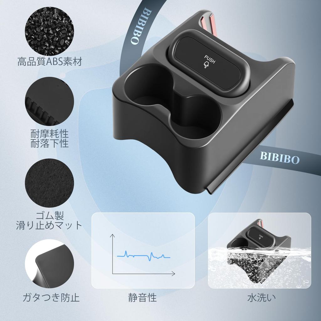 Консольный бокс BIBIBO с подстаканником для Suzuki Hustler New Cup Interior Easy Включает мини-мусорное ведро MR52S/MR92S, Аксессуар, специфичный для Hustler,