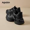 Женские повседневные кроссовки на платформе Agsdon