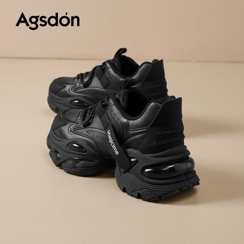 Женские повседневные кроссовки на платформе Agsdon
