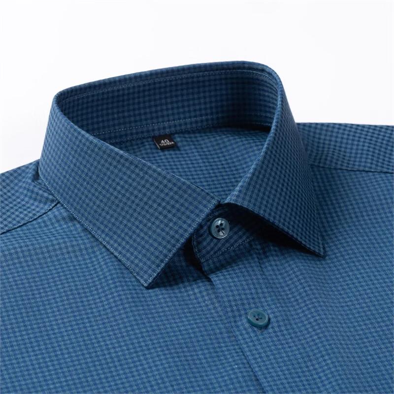 Pierre Cardin Мужская рубашка с длинным рукавом из смесовой модальной шерсти, устойчивая к сминанию