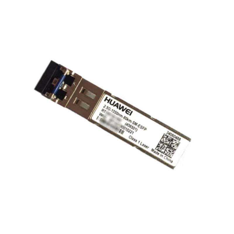 Huawei Optical Transceiver Modules