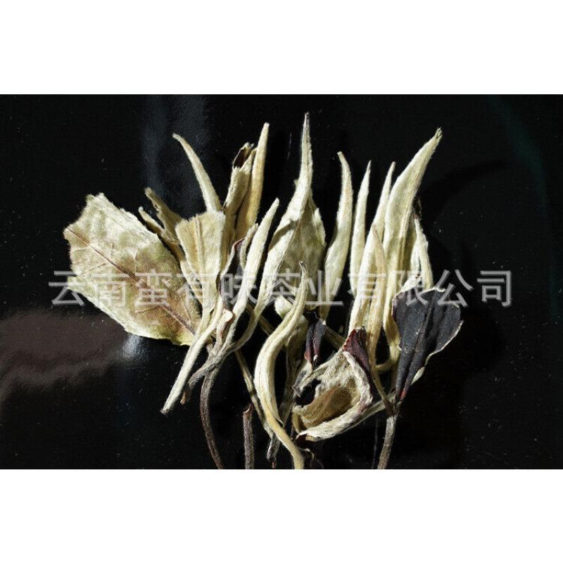 500g Yunnan Jinggu Yangta Ancient Tree White Tea One Bud One Leaf Scattered Tea