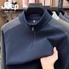 JEEP SPIRIT Men's Thermal Stand-Collar Long Sleeve Base Layer