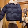 American retro short fur-neck cotton-padded jacket for women's winter lapel thickened warm cotton-padded jacket design sense niche cotton-padded ja