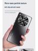 OPPO Find X7 Ultra гальванизированный металлический корпус с матовыми линзами