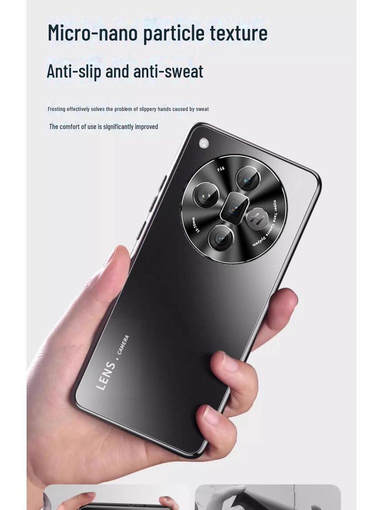 OPPO Find X7 Ultra гальванизированный металлический корпус с матовыми линзами