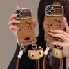 Осенне-зимний шнурок Katie, подходит для чехла мобильного телефона iPhone17promax, чехла Huawei с полным покрытием.