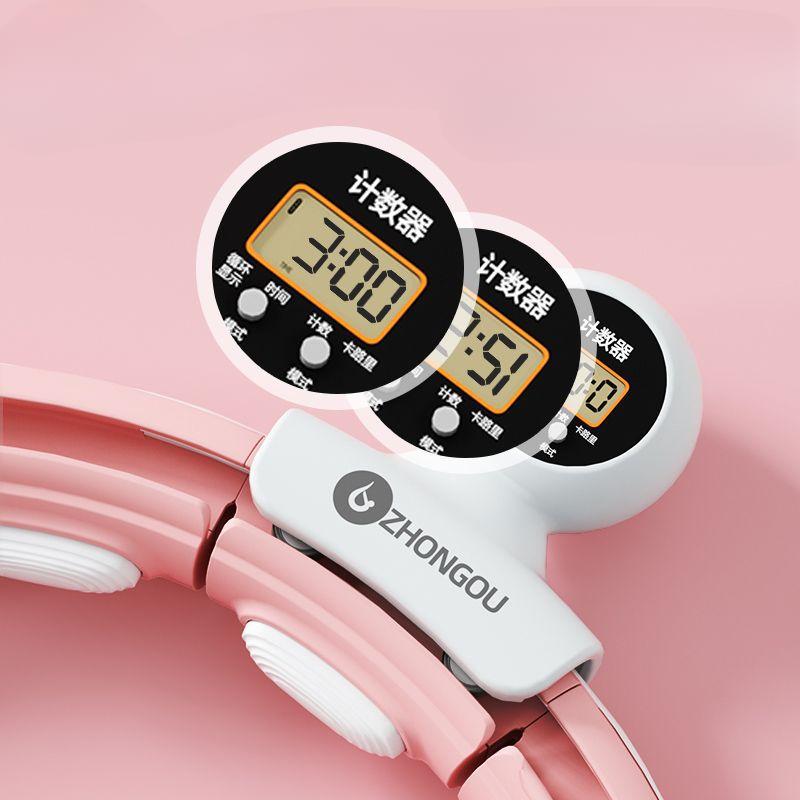 Intelligent Hula Hoop for Abdominal Tightening, Waist Slimming and Belly Shaking Hoop for Waist Beautifying and Fitness