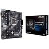 Материнская плата PRIME совместимая с LGA1200, оснащенная видеокартой ASUS INTEL H410 H410M-A [MicroATX]