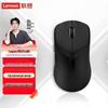 Lenovo Беспроводная игровая мышь Legion M6X Pro 8K