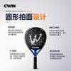 Carbon Fiber Table Tennis Paddle Beginners Intermediate Players Lightweight Durable Training Racket Blue Orange