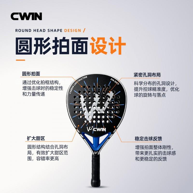Carbon Fiber Table Tennis Paddle Beginners Intermediate Players Lightweight Durable Training Racket Blue Orange
