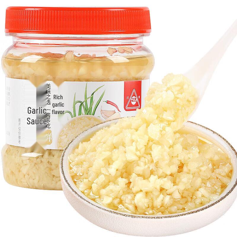 Chuanzhen Garlic Paste & Hotpot Dipping Sauce