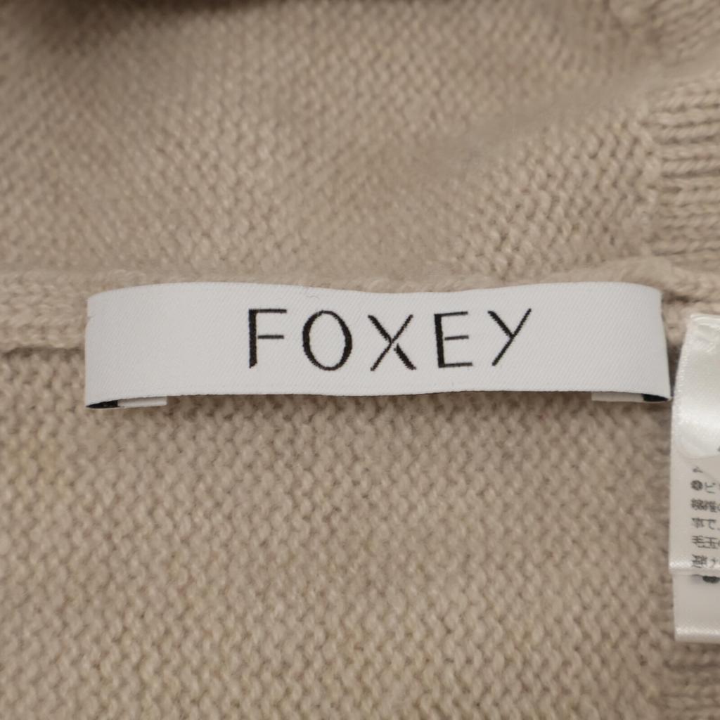 FOXEY 39917 Beige Lounge Knit Top Cashmere Sweater Tops Not Written beigeUsed