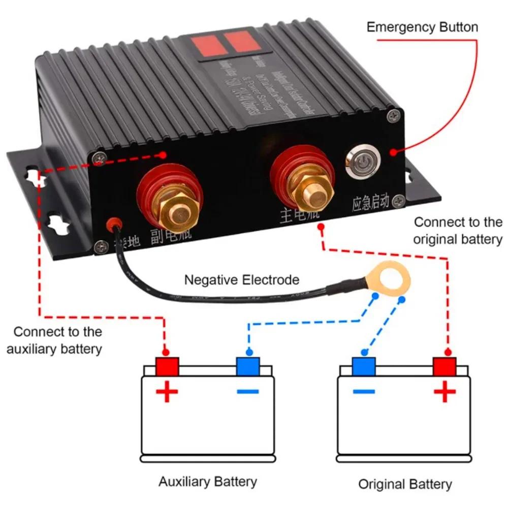 150 Amp Dual Battery Smart Isolator Universal 12V/24V Voltage Sensitive Relay for ATV, UTV, RV, Truck