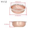 Takagi Perforated Drain and Garbage Disposal, Large, Fits Drains from 125mm to 145mm, Shallow, Made in Japan, Kitchen Sink Drain, Garbage Disposal, St