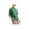 New FILA x Maison Kitsune Little Fox T Shirt Men's Morocco Green F11U529101F-GN