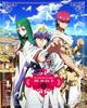 DVD - Magi 3 (Limited Edition) Japan ObiMovies & DVD Used