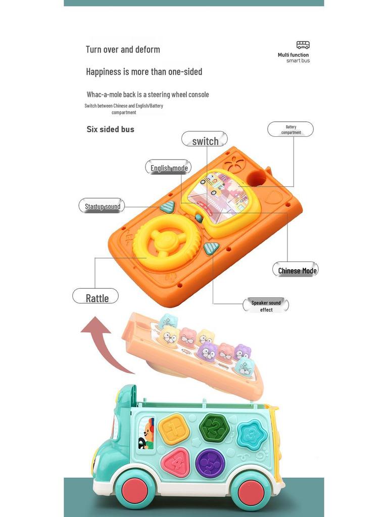 705 Kids' Whack-a-Mole Cartoon Bus: Bilingual Car Whacking Game