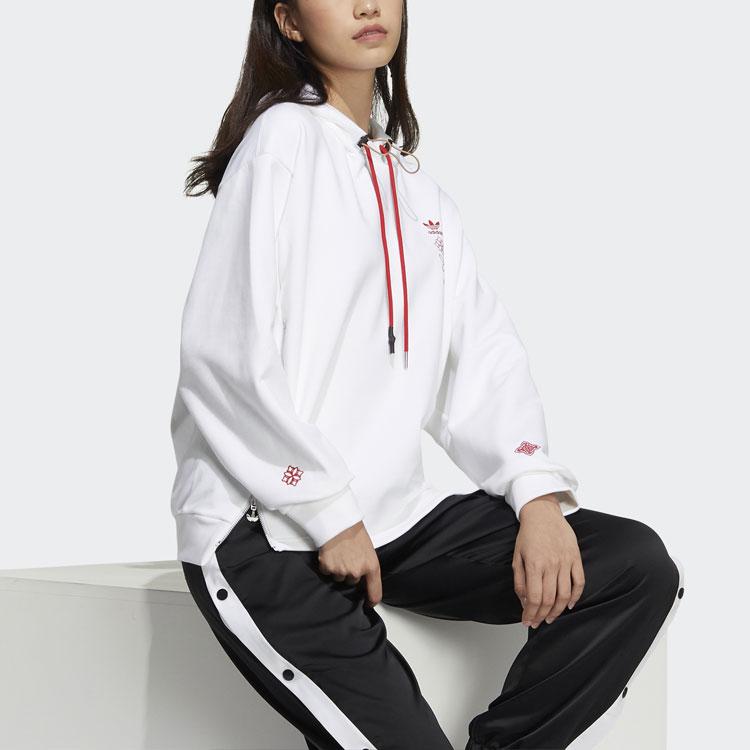 adidas Originals Худи Спортивное КНР Женские Худи Белое HC0569
