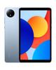 Redmi Pad SE RAM To 2TB 90Hz Low Blue 600nit Max Aspect MediaTek Helio Widevine Dolby Atmos Dual 18W Fast Ideal for Reading and Sky Blue 8.7 8.7-inch