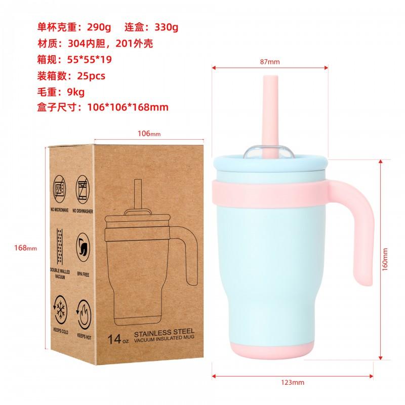 14oz Stainless Steel Insulated Cup With Handle Double Lid Kids Students Car Use