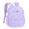Disney Frozen Series Cute Simple Lightweight Backpack Women Backpack Purple B20101-F2