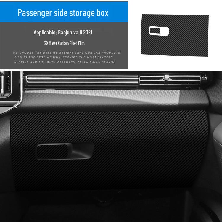 Baojun Valli Carbon Fiber Interior Anti-Kick Console Sticker - Free Replacement for Damaged Items