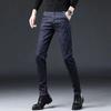 Autumn and Winter New All-Matching Jeans Men's Slim-Fit Korean-Style Trendy Skinny Pants Men's Stretch Casual Pants