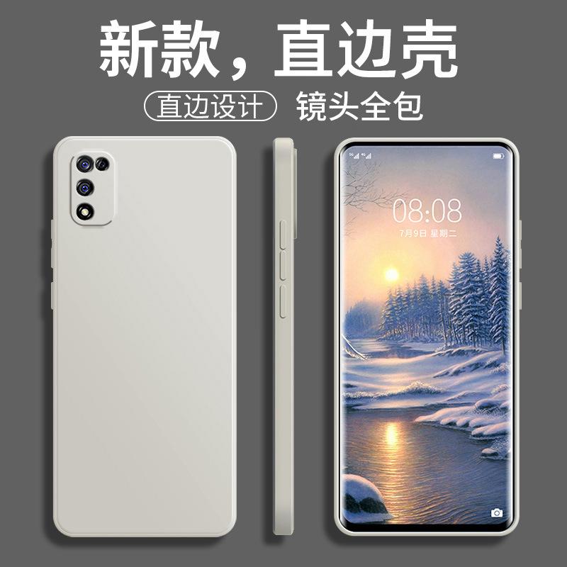 Применимо к чехлу для мобильного телефона realme real Q1S матовый модный бренд модный для мужчин и женщин тпу силикон персонализированный новый креативный ретро