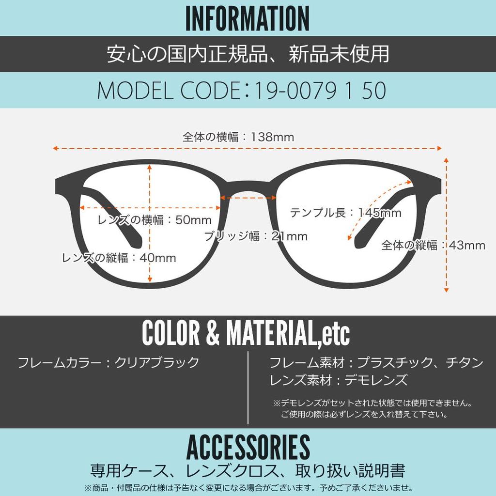 Оправа для очков 1 50 размера Прозрачная Черная Сделано в Японии [Yohji Yamamoto] 19-0079