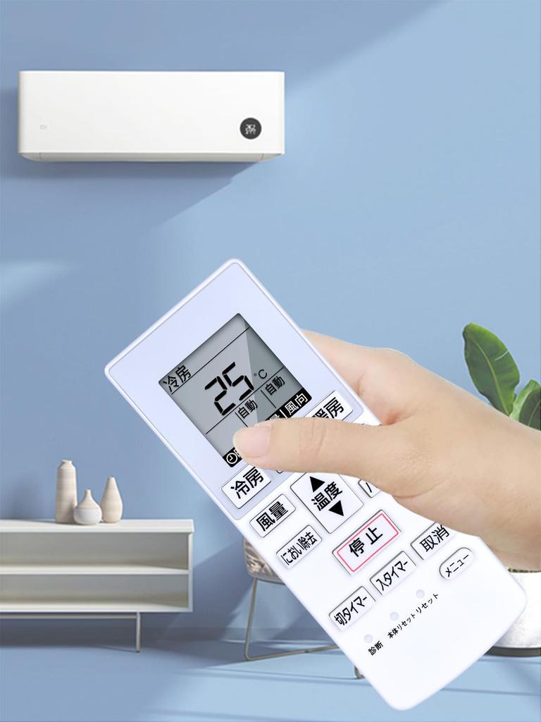 CLVIZCXOM Пульт дистанционного управления кондиционером A75C4638 для Panasonic Пульт дистанционного управления кондиционером Panasonic CWA75C4639X