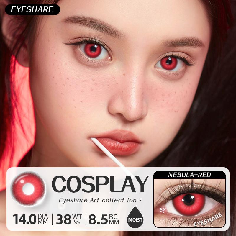 Eyeshare 1 Pair Red Cosplay Contact Lenses for Eyes Halloween Eye Makeup Lens Crazy Cosplay Party Accessories