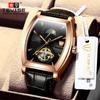 Leather Watch New STAR Fashion Watch Wine Barrel Men's Watch