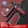 Для VOLKSWAGEN VW Модный Чехол-Оболочка из Цинкового Сплава и Кожи для Автомобильного Пульта ДУ Брелок Для VW Volkswagen Golf 8 2020 ID.3 ID.4 Cupra A
