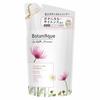 Premium Botanifique Damage Repair Shampoo Refill 350g