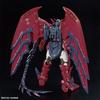 BANDAI SPIRITS RG Mobile Report Gundam W Gundam Epyon 1/144 Scale Color-coded Plastic Model