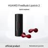 Huawei Наушники FreeBuds Lipstick 2
