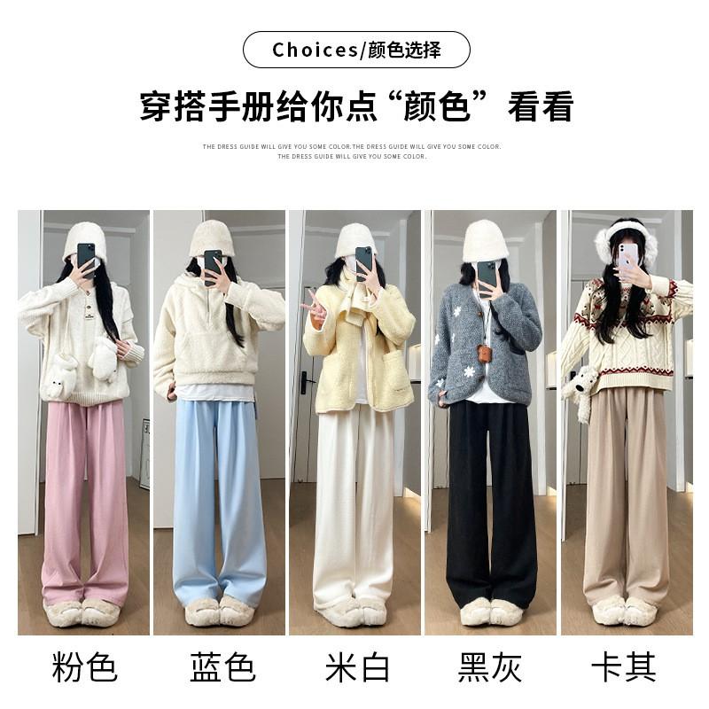 Womens Loose Wide Leg Pants With Elastic Waist Winter 2026 Soft Fleece Lined Comfortable Casual Trousers