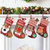 4Pcs Christmas Stockings Decoration Christmas Hanging Socks Set Suitable for Christmas Tree Decoration Items Xmas Home Ornament Wall Decor