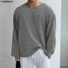 Spring Men Long Sleeve Casual Loose Rib Pullover T-shirts Tops