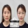 Heavy Wrinkle Correction Cream Corrects Even Skin Color Difference, Moisturizes and Nourishes the Skin. Moisturizing Cream